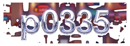 p0335 logo